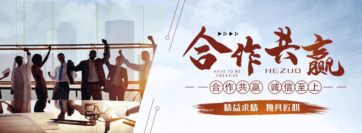 拉萨口碑好的 AB 剂哪家好
